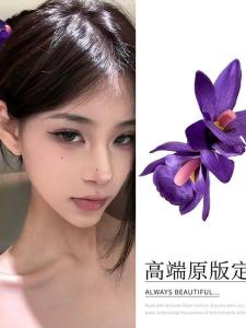 Atmosphere Purple Flower Side Clip Hairpin Headdress 2024 New Arrival Internet Celebrity Headdress with Same Kind Niche Temperament Photo