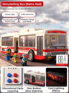 Large Realistic Bus Toy