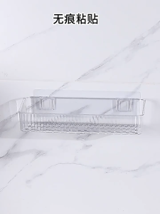 Rak Simpanan Wall Hanging Mounted Toiletries Storage Rack Multipurpose Bathroom Organizer Drain Proof Shelf Holder 浴室置物架