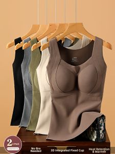 Oubiman | Graphene Slim Fit Warm Vest For Women With Chest Padding