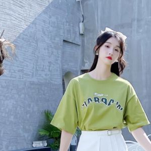 XILANDUO | Stylish Campus Trendy Couples Tshirt Skirt Set Letter Print Design