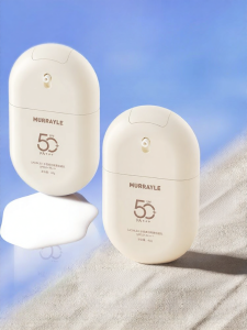 MURRAYLE | Whitening Sunscreen SPF50 UV Protection Lightweight Face Cream