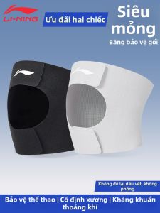 Li-Ning | Lightweight Meniscus Injury Protection Knee Pads for Running Basketball Hiking
