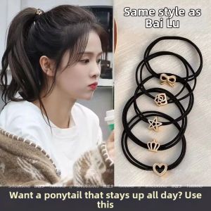 Black High-Elasticity Durable Hair Tie