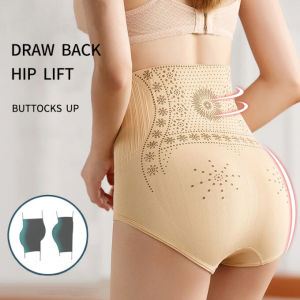 FIND Seamless Waist Shaping Cotton Buttocks for Breathable and Slim Fitting Suitable for High Waist Shaping Training Clothes
