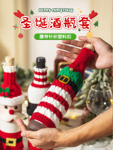 Christmas Decorations Santa Snowman Wine Gift Box Hotel Dining Table Dress up Props Kindergarten Activity Layout