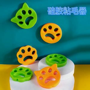 2pcs Pet Hair Remover For Laundry: A Silicone Solution for Cleaner Washes