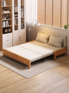 SAMEDREAM | Foldable Extensible Sofa Bed Double