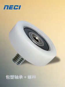 สายสลักพลาสติก POM พร้อมแกนสแตนเลส ลูกกลิ้ง ลูกกานั้น ล้อพลาสติกแข็ง ล้อไนลอน อุปกรณ์เครื่องกล อุปกรณ์เครื่องมือ