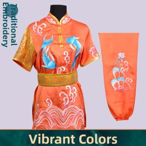 Custom Silk Embroidered Children Martial Arts Uniform