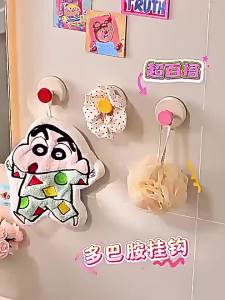 【X】Walnut Wood Suction Cup Hook Tool-Free Install Non-Slip Hanger for Dorm Bathroom Towel Keys Clothes Organization
