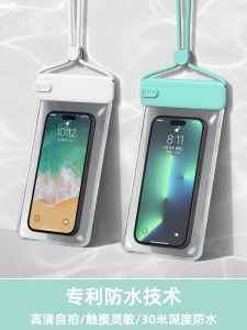 Waterproof Swimming Phone Bag Touch Screen Transparent Sealed Case for Diving Snorkeling Pool Floating Photography Accessories