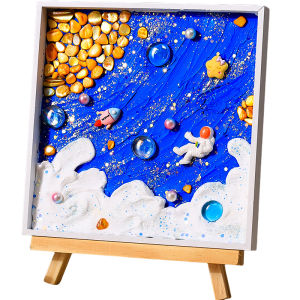 Handmade Mosaic Shell DIY Material Kit Cream Glue Childrens Crafts Christmas Parent-Child Activity Creative Sticky Craft Kit