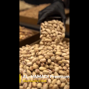 AL-HAMADI Premium Pistachio Nuts (In Shell) | Fresh Natural & Crunchy Snack