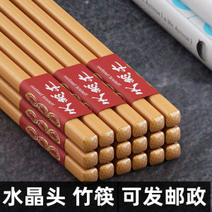 Bộ 50 Đôi Thìa Tre Tự Nhiên Chống Trượt Chống Mốc Cho Nhà Hàng Khách Sạn Nhà Hàng Đầu Đá Pha Lê Chất Lượng Cao Cấp