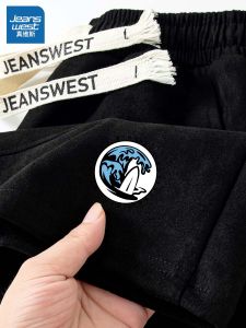 Jeanswest Mens Casual Suede Shorts Summer Thin Breathable Skin-friendly Sporty Loose Fit Five-Quarter Length Pants