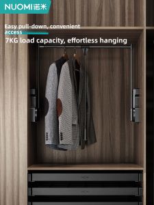 NUOMI | Damping Adjustable Buffer Pull-Down Hanger Rack