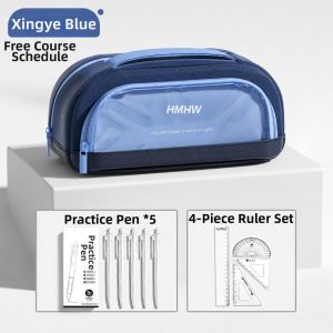 QITE | Magnetic High Capacity Unique Design Ins Wind Boys and Girls Study Master Pen Bag