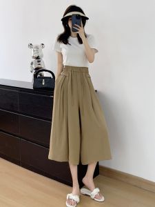 Orange Ice Silk Skirt Pants Women Summer Thin High Waist Drapey Half Skirt Loose Casual Texture Seven Wide Leg Pants