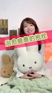 【Hot Sell】35cm Miffy Plush Toys Cute Rabbit Pillow Bunny Doll Sleeping pillow Sofa Cushions Girls birthday gifts