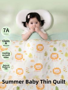 MUSHABAI | Cool Summer Baby Quilt