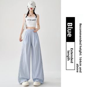 Miiow | Blue Lace Splicing Hollow Wide Leg Pants Womens High Waist Design Sensation Floor Length Drape Loose Casual Pants