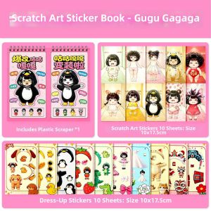 XIONGBUFAN | Quiet Book DIY Dress Up Sticker Book For Kids No Cutting