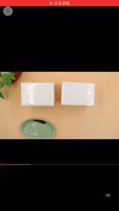 Wood Pulp Facial Tissue Interfolded Paper Tissue 3Ply