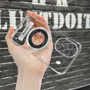 Huawei Nova14 pro Phone Case Foldable Stand Electroplated Frameless New Model Magnetic Ring High-End Sensation Protective Cover