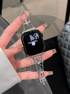 psnld | Premium Metal Apple Watch Strap
