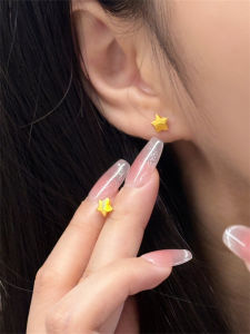 24K Gold Star Moon Stud Earrings Female Star Moon Brilliant Niche Style Sweet Elegance Fancy Easiest for Match New Earrings