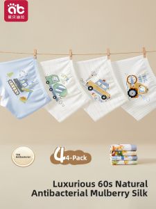 AIBEIDILA | Cotton Male Childrens Underwear