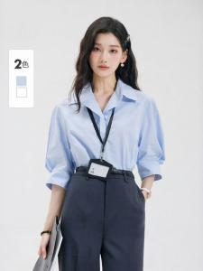 Loose Design 2026 New Blue Stylish Office Commuter Wearable Shirt
