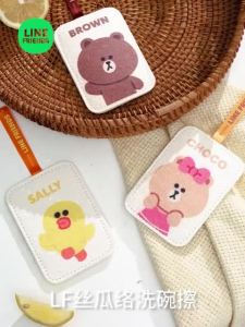 100% Authentic Line Friends Dishcloth for Kitchen Cleaning Sponge Cartoon Wood Pulp Cotton Sponge Scrub Bowl Sponge Blocks Dish Cloth Scouring Pad Sponge Wipes Rag BROWN CHOCO SALYY CONY LFB90/LFB23/LFB38