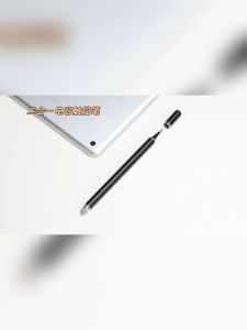 Bút Cảm Ứng Điện Thoại 2 Đầu Cực Nhạy Dành Cho Smartphone iPad Viết Cảm Ứng Đầu Bút Có Đệm Bảo Vệ Màn Hình - 921