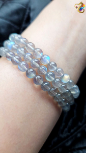 Collection Grade Shooting Stars Labradorite Bracelet