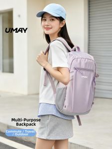 Umay(佑美) | Waterproof Light Large-capacity Backpack for Travel Hiking Climbing Women
