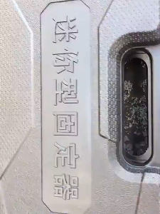 FixFast paku beton HM