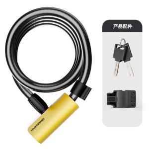 Xunting Heavy Duty Bike Lock with Steel Cable Chain and Key for Mountain Road Electric Bicycles and Accessories