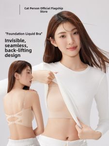 MiiOW | Wireless Strapless Bralette Womens Small Chest Gathered Anti-Slip Smooth Summer Thin Wrap Chest Bra Underwear Nylon Material