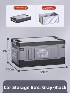 KVS | Foldable Car Camping Storage Box