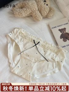 Antibacterial Pure Cotton Low Waist Lace Triangle Pants Cute Girl Student Sweet Style Short Underwear Youth Cotton Underpants