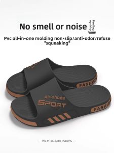 MONLEYTA | German Precision Mens Slippers Anti-Slip Deodorant Summer New Home Outdoor Wear Large Size High End Trendy Brand Slippers