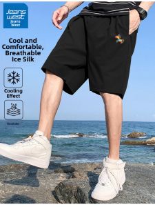 Jeanswest | Quick-dry Coolness Breathable Mens Breeches