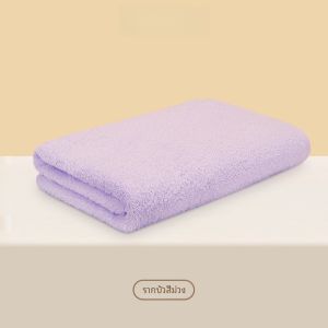 ผ้าขนหนูอาบน้ำผ้าฝ้ายแท้ LANlan แห้งเร็ว ไม่หลุดร่วง สำหรับทั้งชายและหญิง ผ้าขนหนูเด็กคู่รัก ผ้าขนหนูอบไหปลาร้าแบบใช้แล้วล้างได้