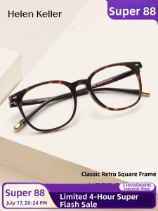 HELEN KELLER | Vintage Tortoise Shell Round Frame Light Weight Universal Eyeglasses