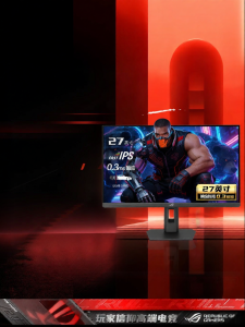 ASUS | 4K 162Hz Dual-Mode Gaming Monitor 27 inches