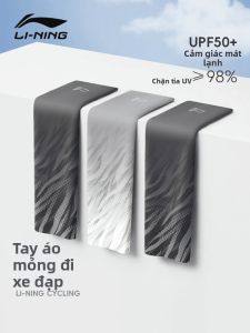 Li-Ning | Bảo Vệ Chống Nắng Tay Dài Hút Nhiệt