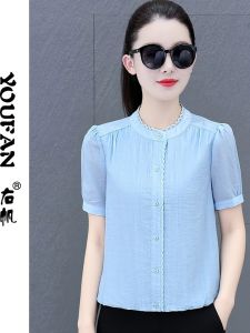 YOUFAN | Comfortable Slimming Summer Shirt