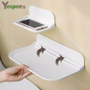 YESPERY Foldable Wall Shelf Bathroom Punch-free Wall-mounted Storage Rack Phone Holder Jewelry Remote Control Towel Clothes Storage Rack